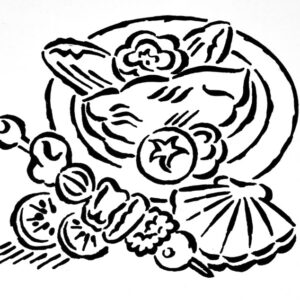 CUCINA DELLE VACANZE, AGOSTO - 1561