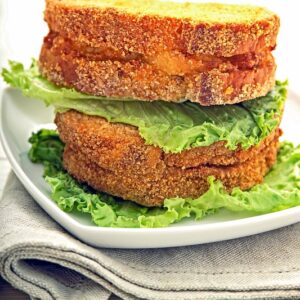 MOZZARELLA IN CAROZZA