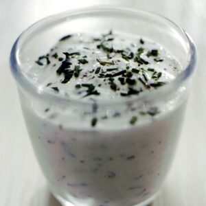 SALSA ALLO YOGU - S 05 03 017