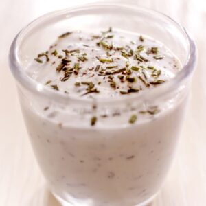 SALSA ALLO YOGU - S 05 03 019