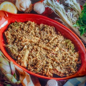 CARDI E CARCIOFI AMMOLLICATI - S 47950 - 7594