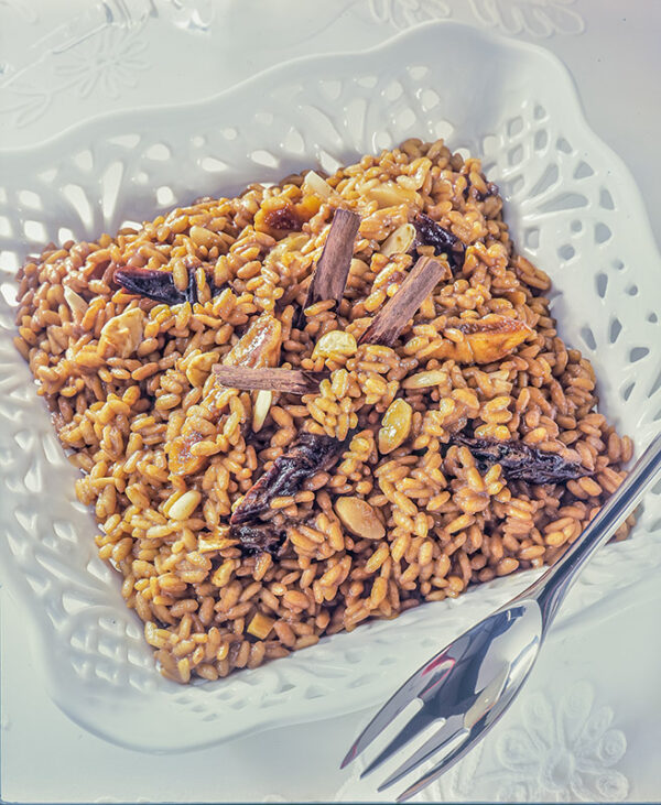 RISOTTO DEL BOSCO - GR2658 - 4303