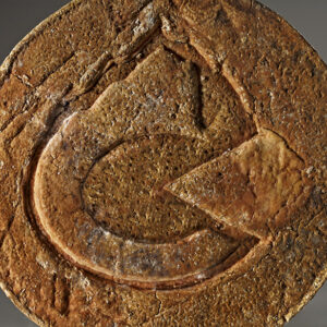 CASTELMAGNO MARCHIO - 0235