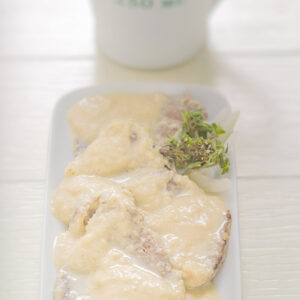 ARROSTO AL LATTE - K1802