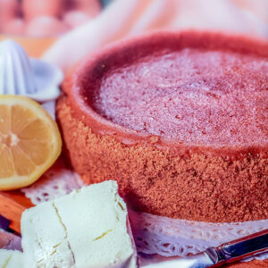 TORTA ALLA ROBIOLA - S54970 - 1523